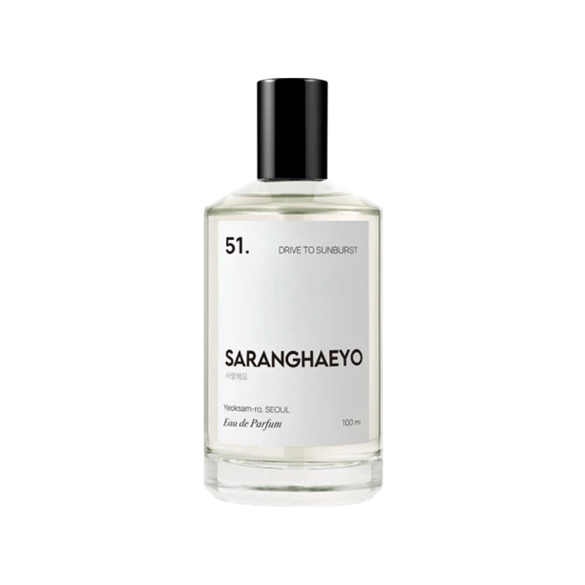 Saranghaeyo 51 Drive to Sunburst