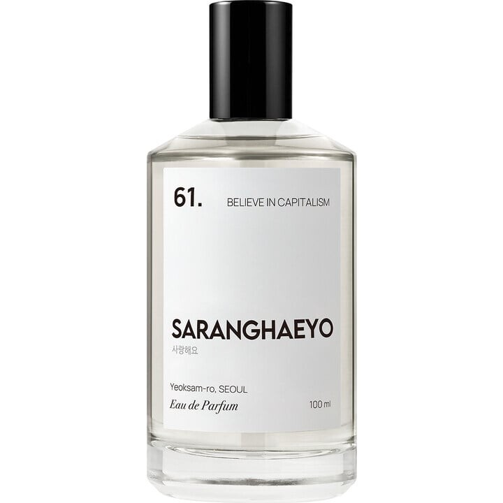 Saranghaeyo 61 Believe In Capitalism