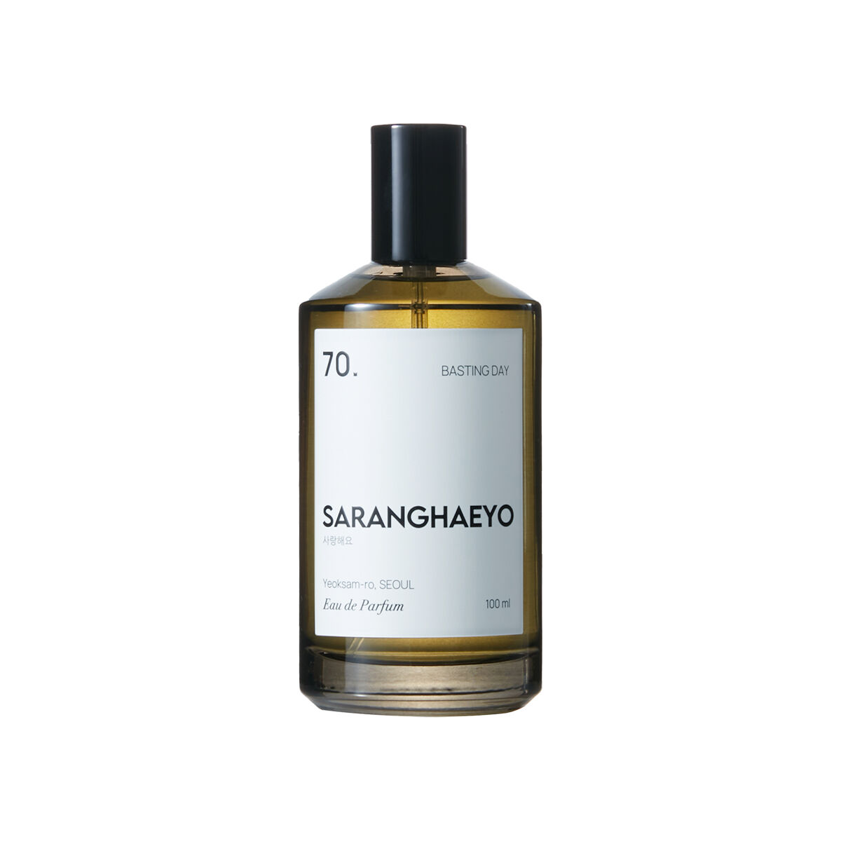 Saranghaeyo 70 Basting Day