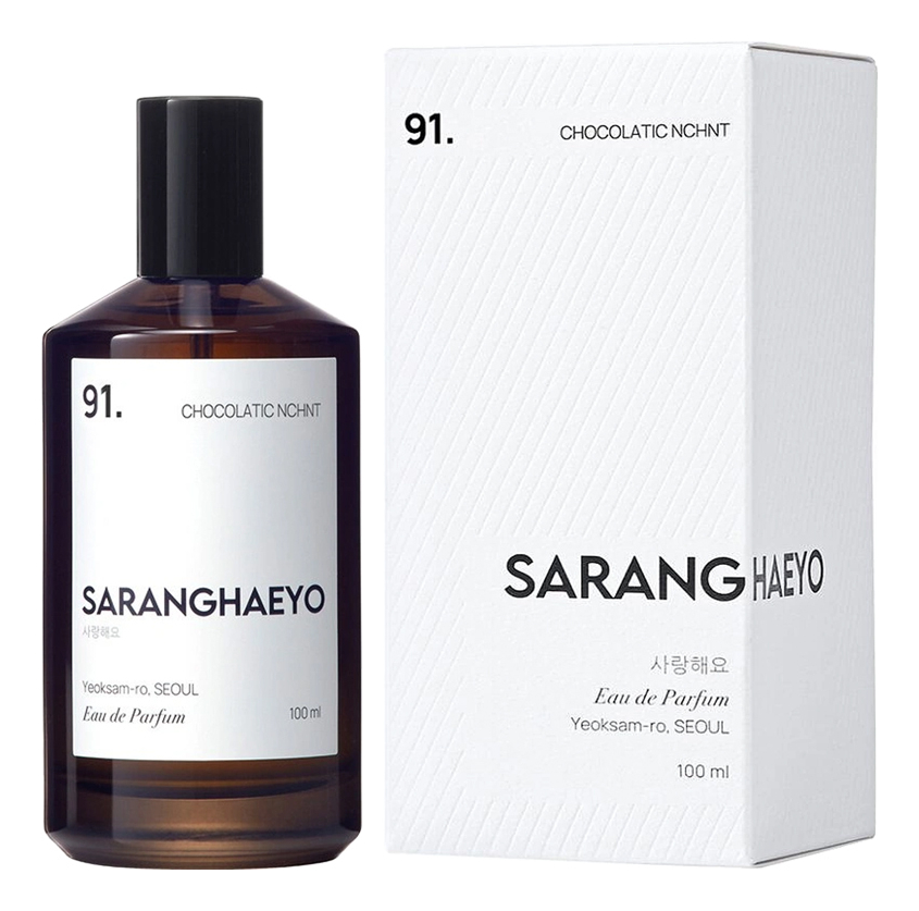 Saranghaeyo 91 Chocolatic Nchnt — фото 2 из 2