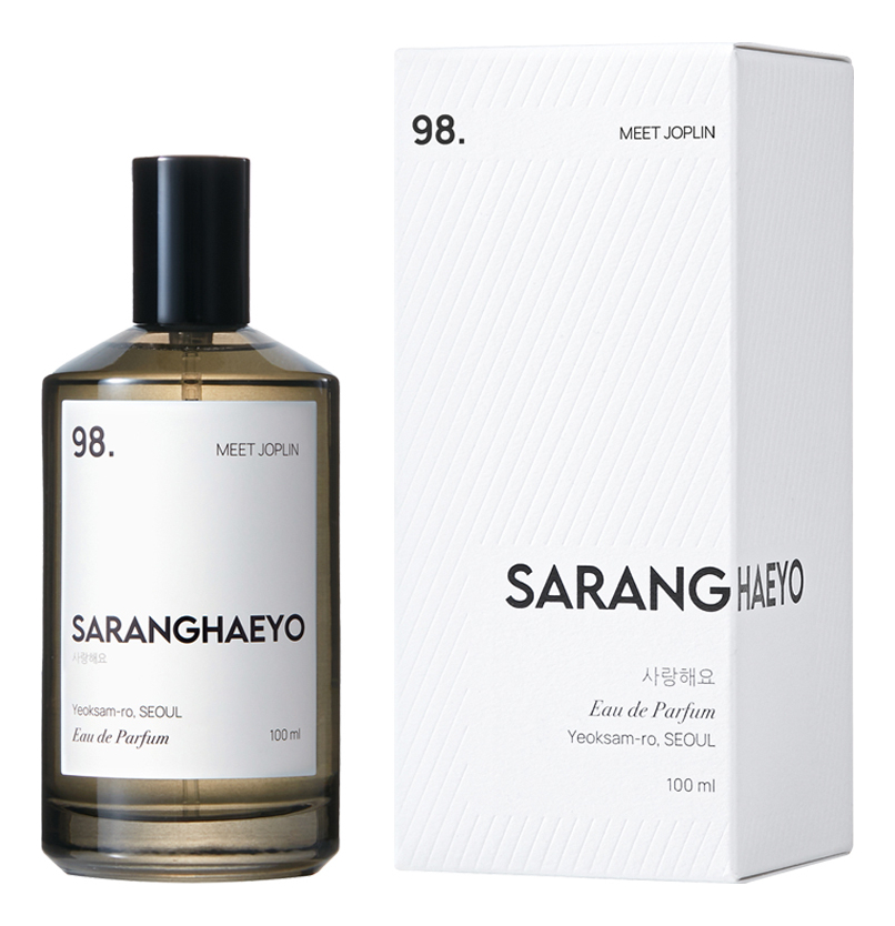Saranghaeyo 98 Meet Joplin — фото 2 из 2