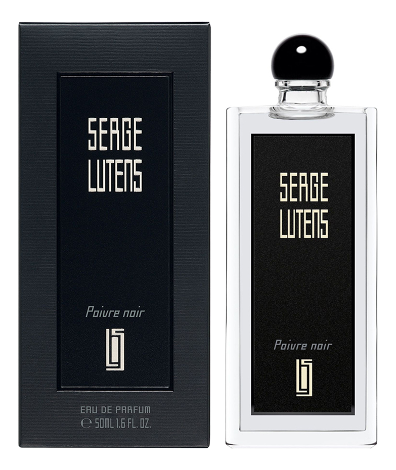 Serge Lutens Poivre Noir — фото 2 из 2