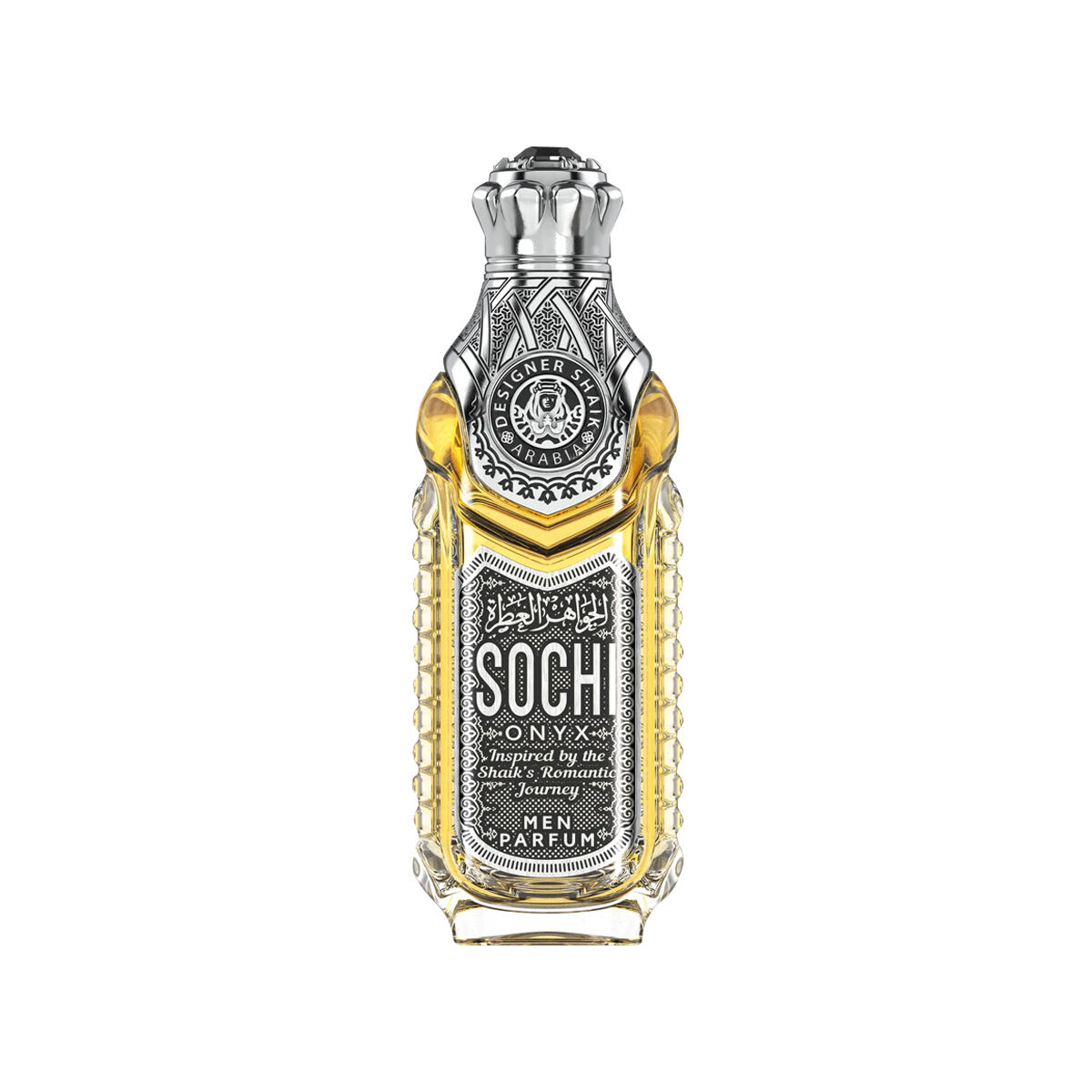 Shaik Sochi Onyx for Men