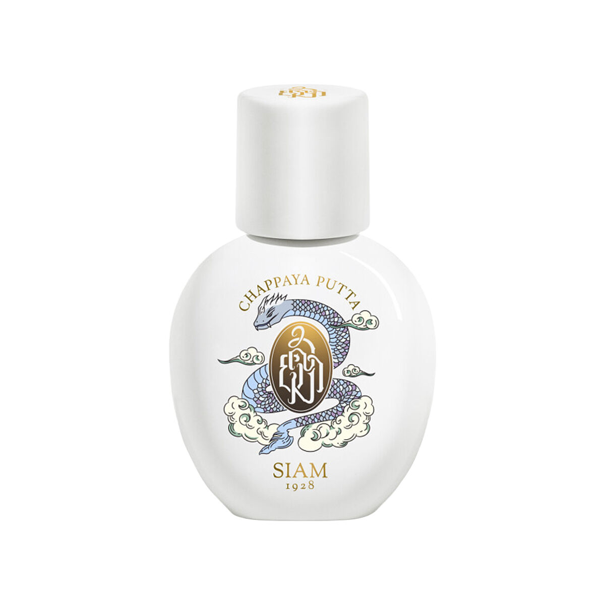 Siam 1928 Chappaya Putta