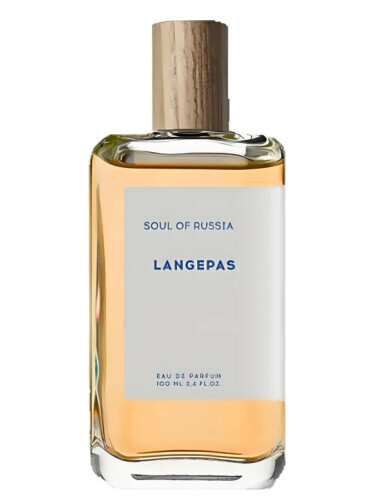 Langepas - фото 1