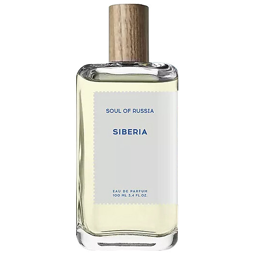 Siberia - фото 1