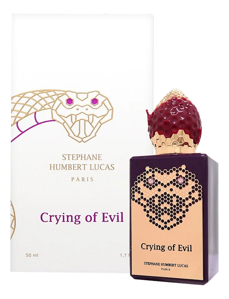 Stephane Humbert Lucas 777 Crying of Evil — фото 2 из 2