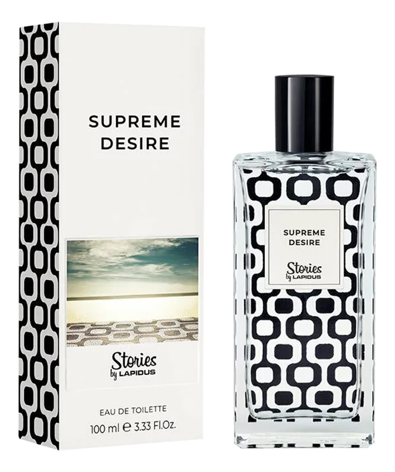 Ted Lapidus Supreme Desire — фото 2 из 2