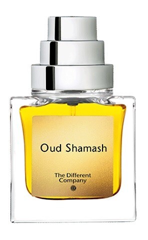 Un Parfum de Charme et Feuilles - фото 1