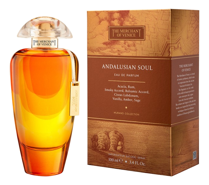 The Merchant of Venice Andalusian Soul — фото 2 из 2