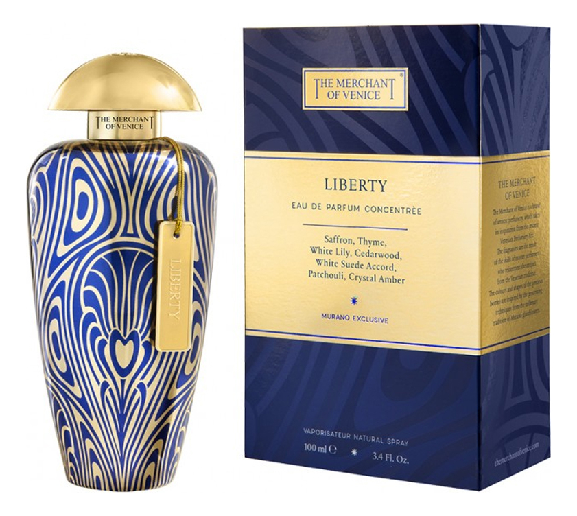 The Merchant of Venice Liberty — фото 2 из 2