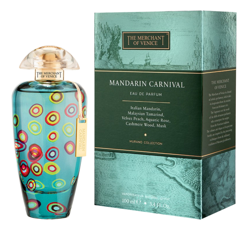 The Merchant of Venice Mandarin Carnival — фото 2 из 2