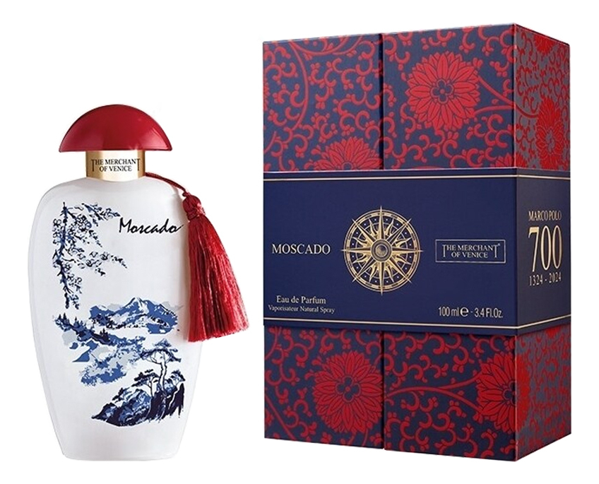 The Merchant of Venice Moscado — фото 2 из 2