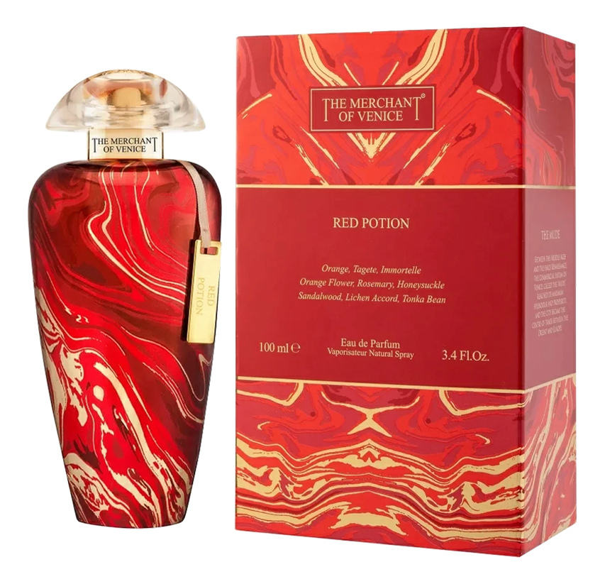 The Merchant of Venice Red Potion — фото 2 из 2