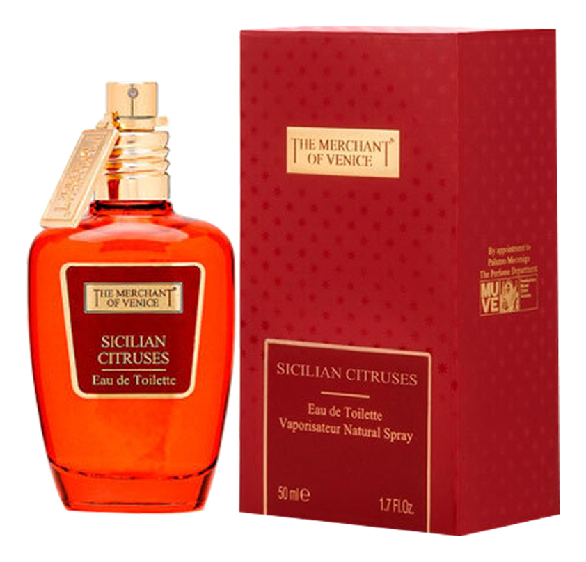The Merchant of Venice Sicilian Citruses — фото 2 из 2