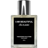 I Am Beautiful - фото 1