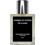 Jasmine Of Athens - фото 1