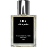 Lily - фото 1