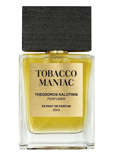 Tobacco Maniac - фото 1