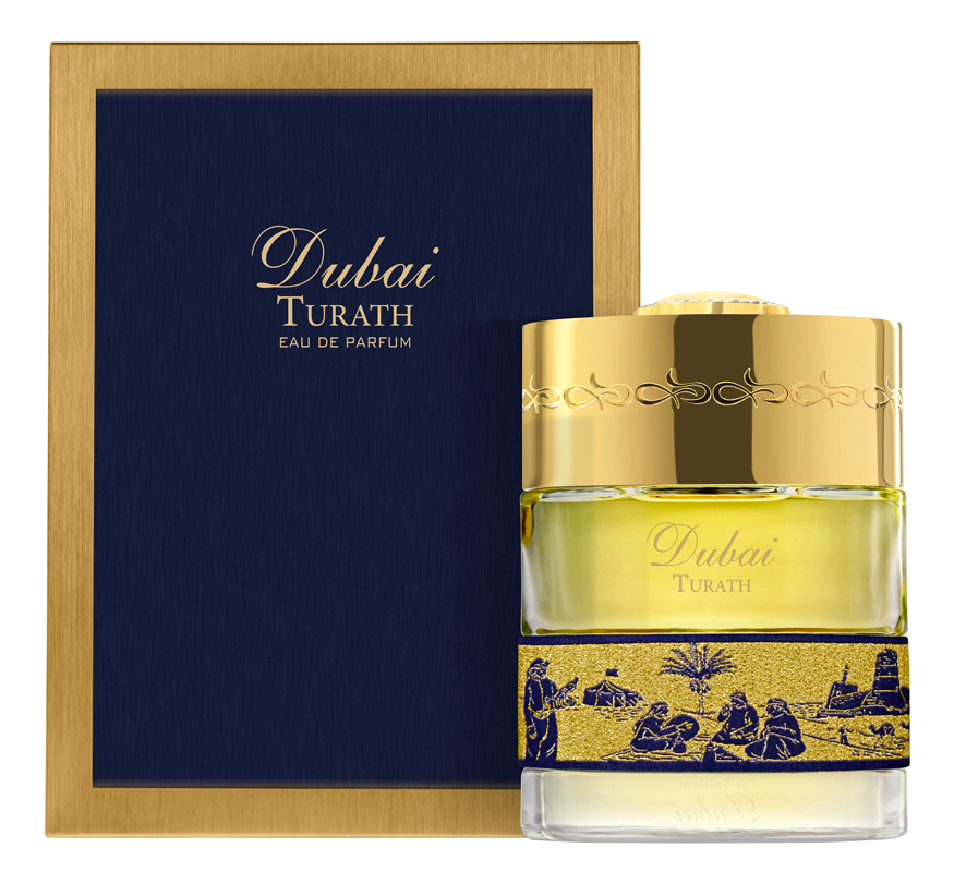 The Spirit of Dubai Turath — фото 2 из 2