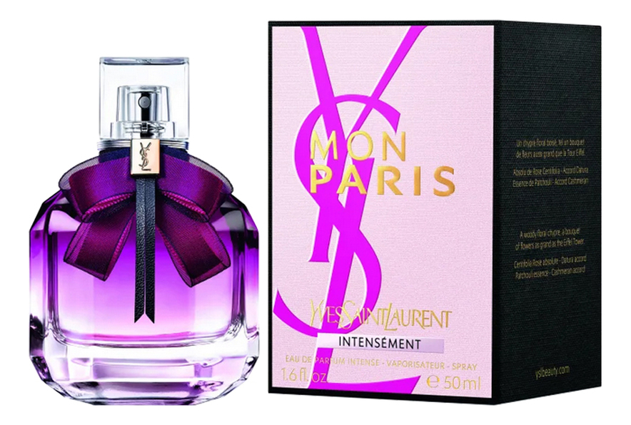 Yves Saint Laurent Mon Paris Intensement — фото 2 из 2