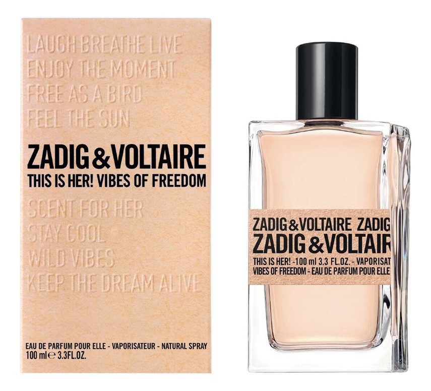 Zadig & Voltaire This is Her Vibes of Freedom — фото 2 из 2