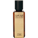 Zimaya Al Fouz