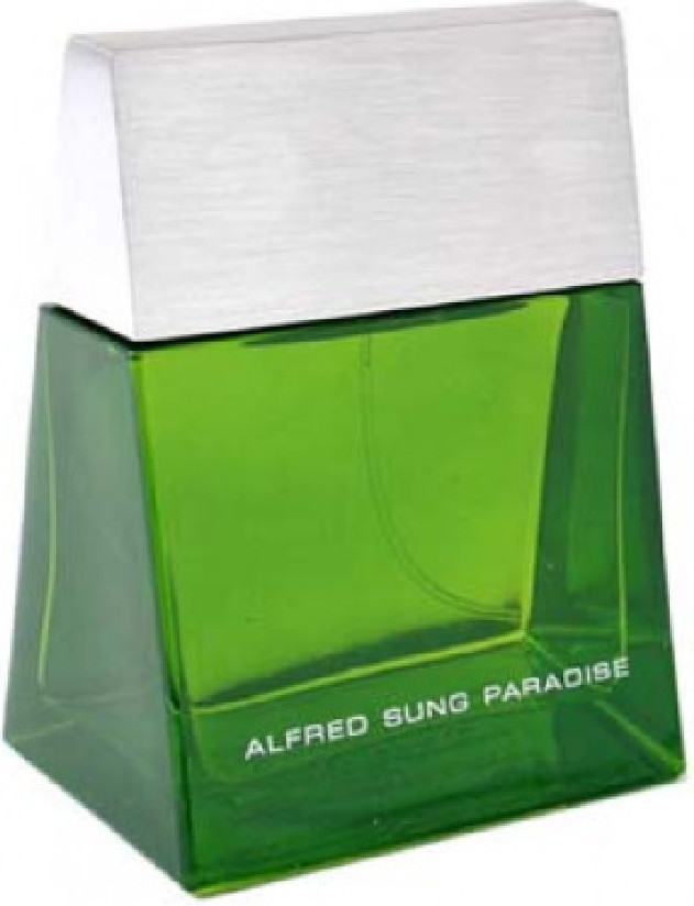 Paradise For Man - фото 1