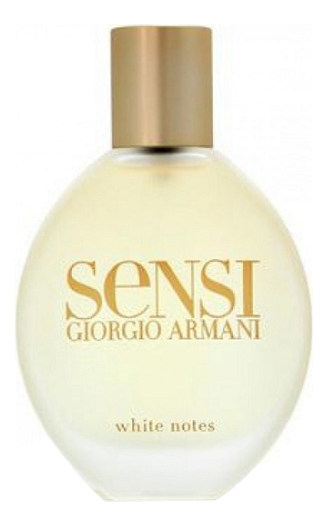 Armani Sensi Giorgio Armani Sensi White Notes Туалетная вода купить парфюм от 75 мл в интернет-магазине Randewoo, цены и отзывы покупателей на сайте