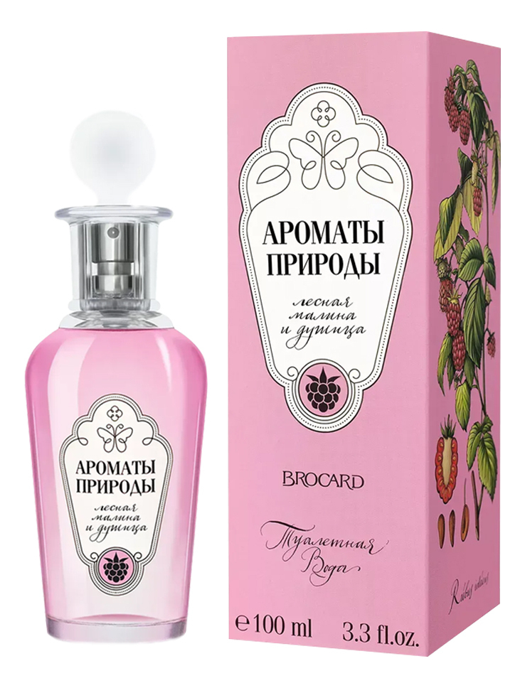 Aromaty Prirody Brocard Ароматы природы Лесная малина и душица Туалетная вода купить парфюм от 100 мл в интернет-магазине Randewoo, цены и отзывы покупателей на сайте