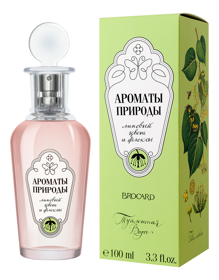 Aromaty Prirody Brocard Ароматы Природы Липовый Цвет и Флоксы Туалетная вода купить парфюм от 100 мл в интернет-магазине Randewoo, цены и отзывы покупателей на сайте