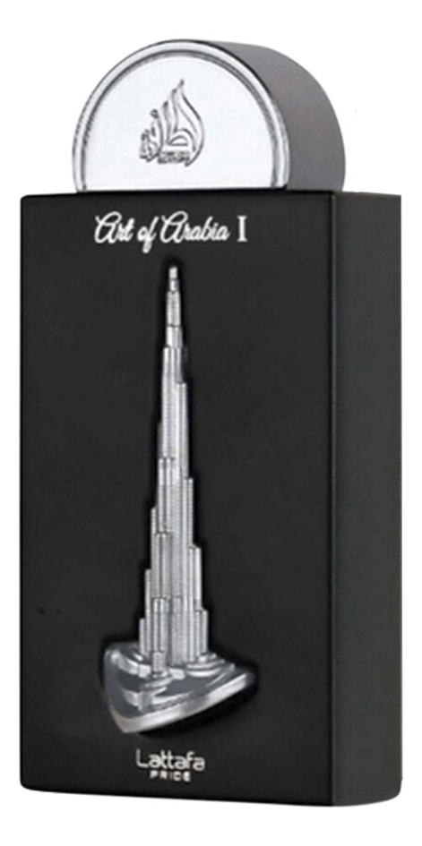Art Of Art Of Arabia I духи д на Randewoo.ru