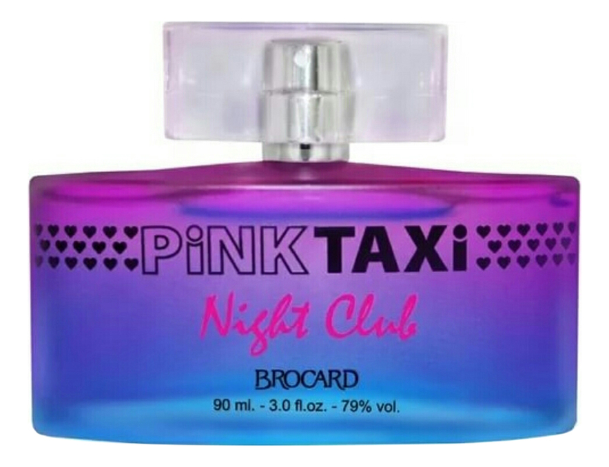 Brocard Pink Brocard Pink Taxi Night Club Туалетная вода купить парфюм от 50 мл в интернет-магазине Randewoo, цены и отзывы покупателей на сайте
