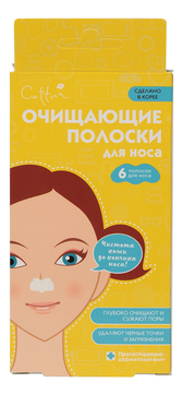 Cettua очищающие полоски для носа 6шт -