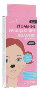 Cettua очищающие полоски для носа угольные 6шт -