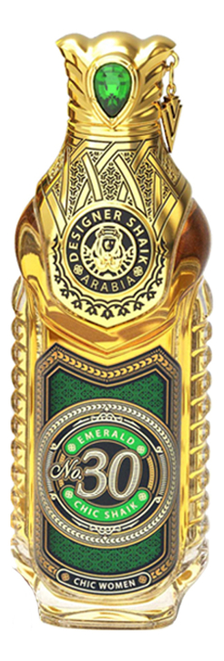 Designer Shaik Shaik Chic Blue Edition No30 For Women