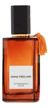 Diana Vreeland Extravagance Russe