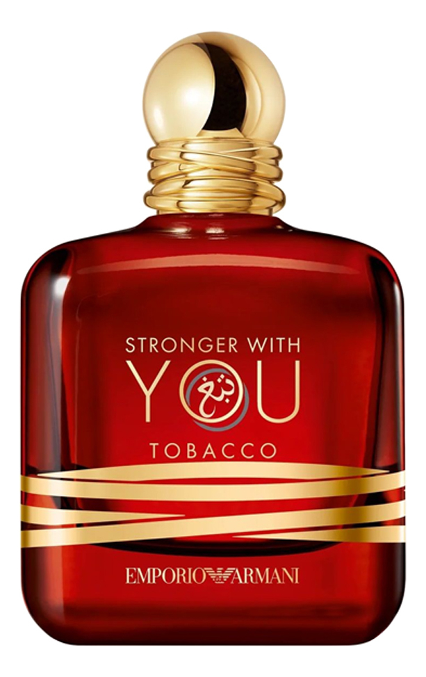 Emporio Armani Giorgio Armani Emporio Armani Stronger With You Tobacco Парфюмерная вода купить парфюм от 1.5 мл в интернет-магазине Randewoo, цены и отзывы покупателей на сайте