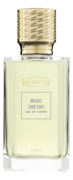 Ex Nihilo Musc Infini -
