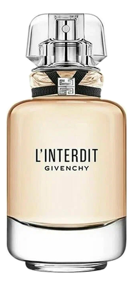 L Interdit Givenchy L'Interdit 2022 Туалетная вода купить парфюм от 1.5 мл в интернет-магазине Randewoo, цены и отзывы покупателей на сайте