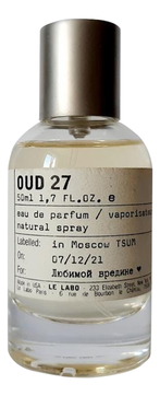 Le Labo Oud 27