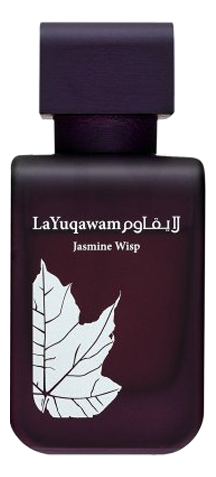 Rasasi La La Yuqawam Jasmine Wisp арабские духи д на Randewoo.ru