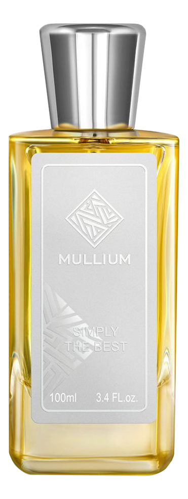 Simply The Mullium Simply The Best Парфюмерная вода купить парфюм от 1.5 мл в интернет-магазине Randewoo, цены и отзывы покупателей на сайте