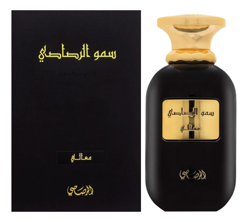 Somow Al Somow Al Rasasi Ma’ali духи у на Randewoo.ru