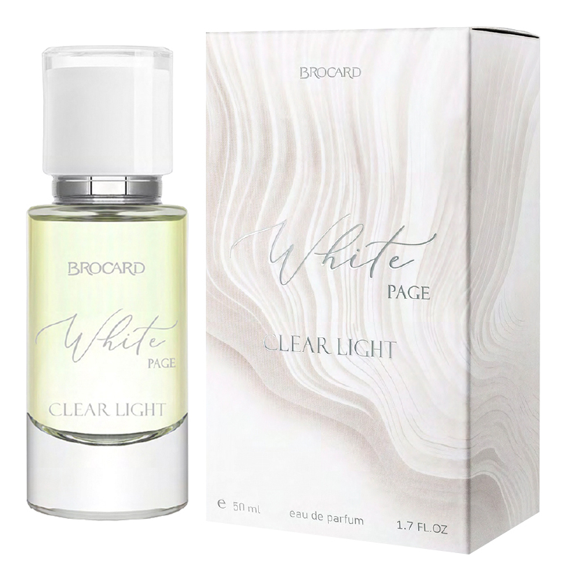 White Page Brocard White Page Clear Light Парфюмерная вода купить парфюм от 50 мл в интернет-магазине Randewoo, цены и отзывы покупателей на сайте
