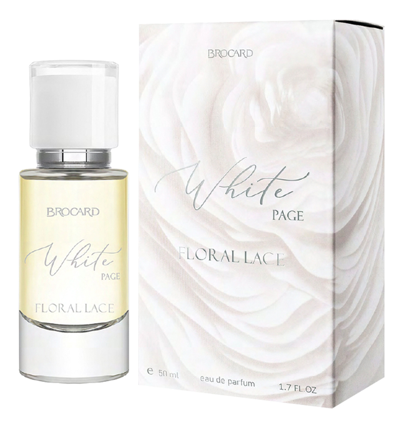 White Page Brocard White Page Floral Lace Парфюмерная вода купить парфюм от 50 мл в интернет-магазине Randewoo, цены и отзывы покупателей на сайте